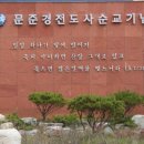 도청대로(서) 네이버블로그