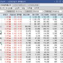 현우태양광 이미지