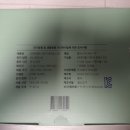 주식회사 라피네르