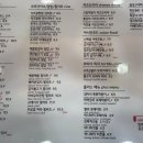 한스델리 태백점 이미지