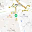 레이미르공인중개사사무소 이미지