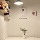 블랙스트링(비대면) | 나는 과연 합리적인 소비를 했을까?