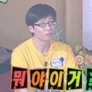 신촌역(2) 이미지