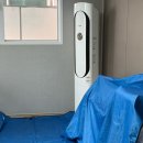 두경 | 인천 에어컨청소 후기 | 두경클린에서 엘지 칸 + 벽걸이 청소한 날