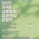 화도진도서관 이미지