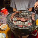 새롬동_새뜸1203동옆 | 세종시 새롬동 모토이시 세종점 후기, 와규 오마카세와 화로구이의 매력