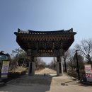 손칼국수보리밥한정식 이미지