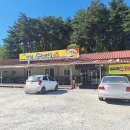 부부보리밥수제비 이미지