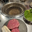 칠백한우 이미지