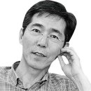 선비의 악기, 거문고 이미지