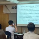 한수과학 이미지