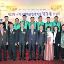 박영환농장 이미지