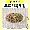 아시아브이씨 | 2026년 7월 네이버 육아 인플루언서 선정 후기 (A~Z 정리!)