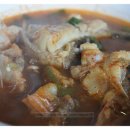 남항진어촌식당