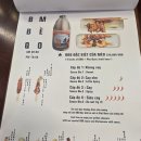 베트남 푸꾸옥 맛집 투어 - 메오키친, 미스터씨푸드, 껌자딘, 언니네