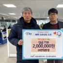 한빛환경 이미지