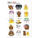 A0257 쇼핑하우