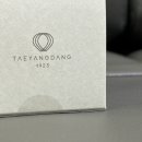 태양당 이미지