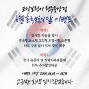닥터연이비인후과의원