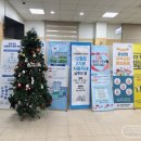 원신흥동 행정복지센터 이미지