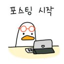 경희장안한의원 이미지