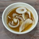 부평양곱창Ⅱ | 부산 남포동 맛집 양곱창 | 포차 감성 제대로 부평양곱창 돌판양념 후기