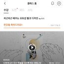 두이디자인 - 서초구 신반포로45길 9-22 | 두이디자인