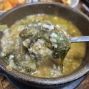 화원로 | 대구 화원 맛집, 30년 내공의 진짜 '자연산' 미꾸라지만 쓰는 합천자연산추어탕 내돈내산 솔직후기!
