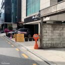 츄스퀘어드(Choo Squared)