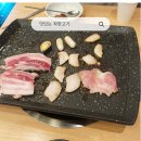 경상대 정문 | 진주 경상대학교 정문 맛집 - 맛있는 착한 고기