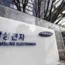 서초2삼성어린이집 이미지