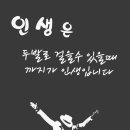 길목찻집 이미지