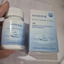 인천 소아정신과 후기 (+아이 틱, ADHD 극복 경험담)