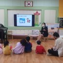 용흥초병설유치원 이미지