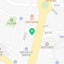 마장동고기집 광양읍점 이미지