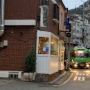 남도약국 이미지