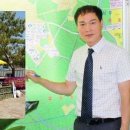 소나무공인중개사사무소 이미지