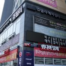 네일쥬빌리