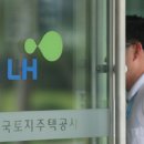대전 1869 대전일보