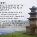 석가탑