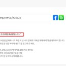 우리파트너스 이미지