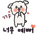 카페채채 이미지