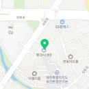 서유기마라탕앤딤섬연동점 이미지