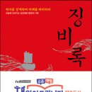 홍익미디어