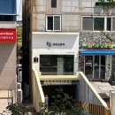 라띠크뷰티 이미지