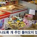 무인55 이미지