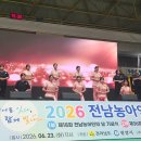 (주)동신산업개발