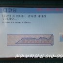 천안복사
