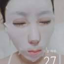참존약품 네이버블로그