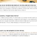 더하노이풋앤바디부산 이미지